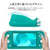 Switch Lite-Abdeckung Switch Lite-Hülle TPU-Material Integrierter Rundumschutz Stoßfest Spezialgriff Dünn und leicht Einfaches Anbringen und Abnehmen