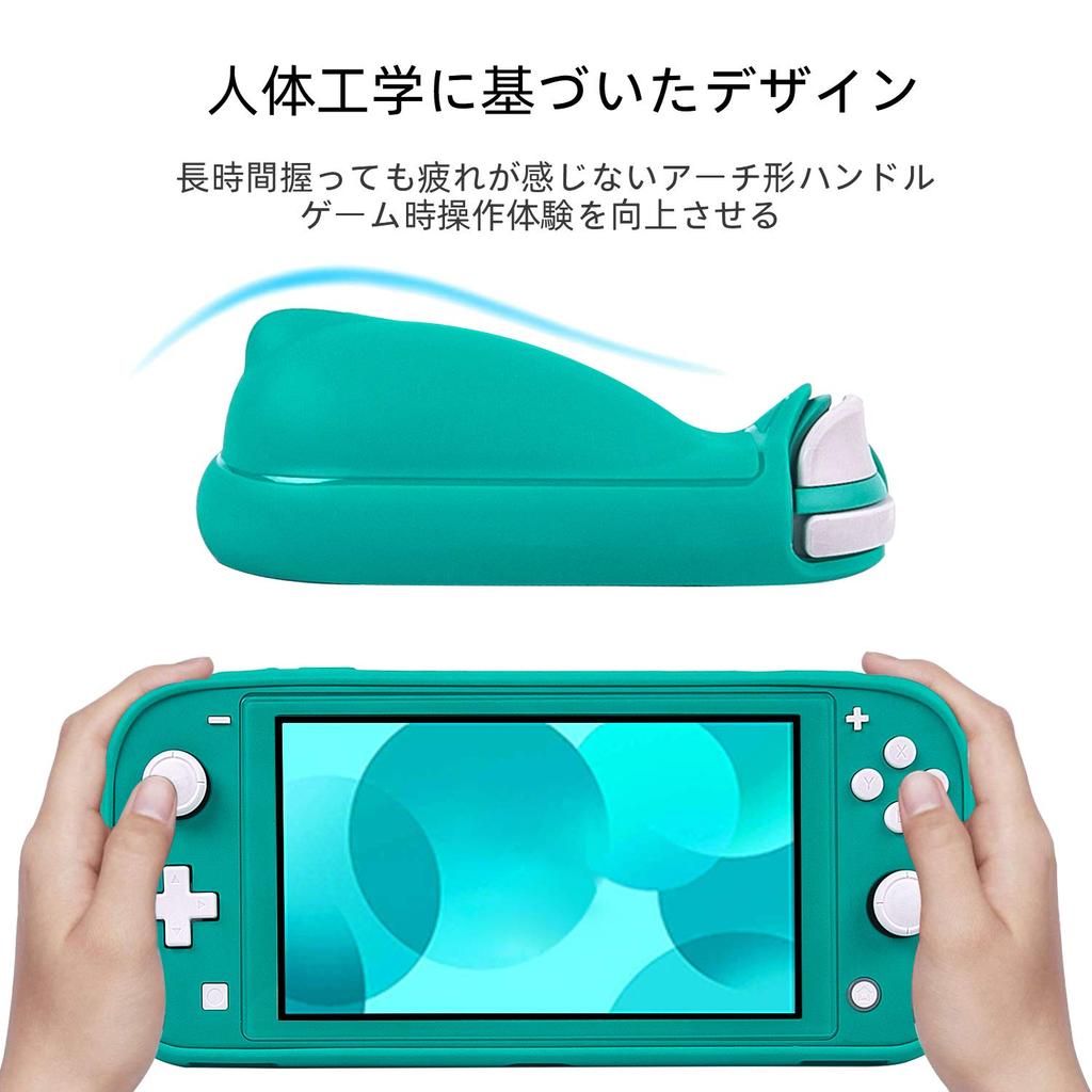 Switch Lite Cover Switch Lite Case TPU Material Integrated Full Protection Shockproof Special Handle Thin and Lightweight Easy to Put on and Take Off