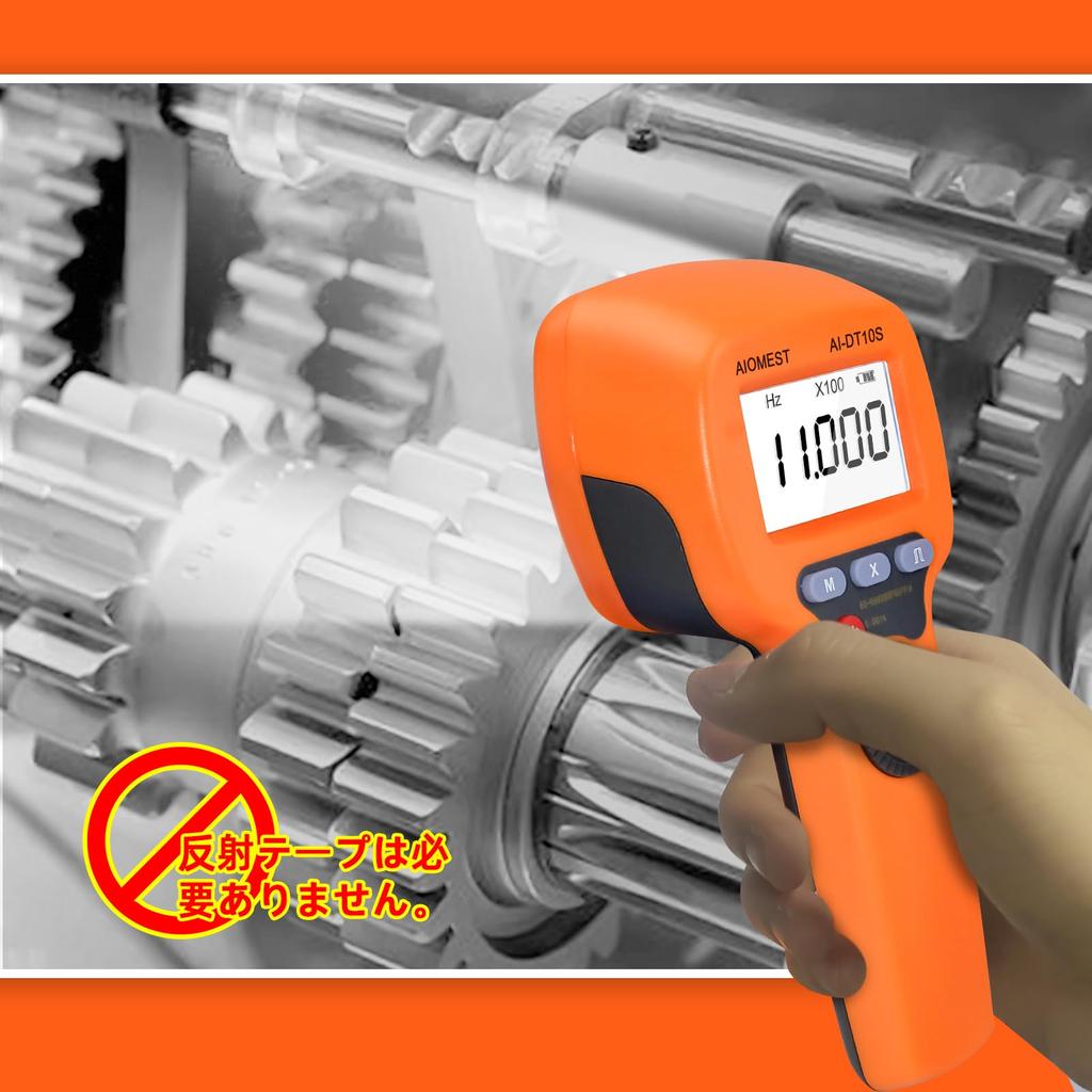 Digital LED Measurement Range Adjustable Strobe Timing HVAC Motor Engine Speed Accuracy Stroboscope, 60-999,999 RPM/Hz, Non-Contact Tachometer, Light,