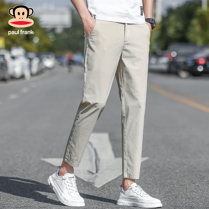 Paul Frank Men's Summer Ice Silk Slim Fit Casual Pants