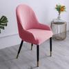 Armchair Cover Dinning Slipcover Chair Protector Curved Removable Antiskid