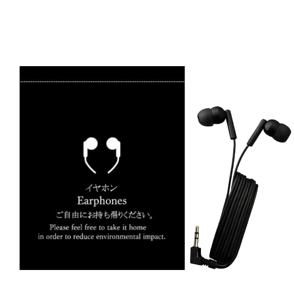 

Earbuds with Ear Individually for Zoom Online Academic Convenient Reduces Hassle 300pcs BlackDisposable Earphones, Headphones, Pads, Packaged,