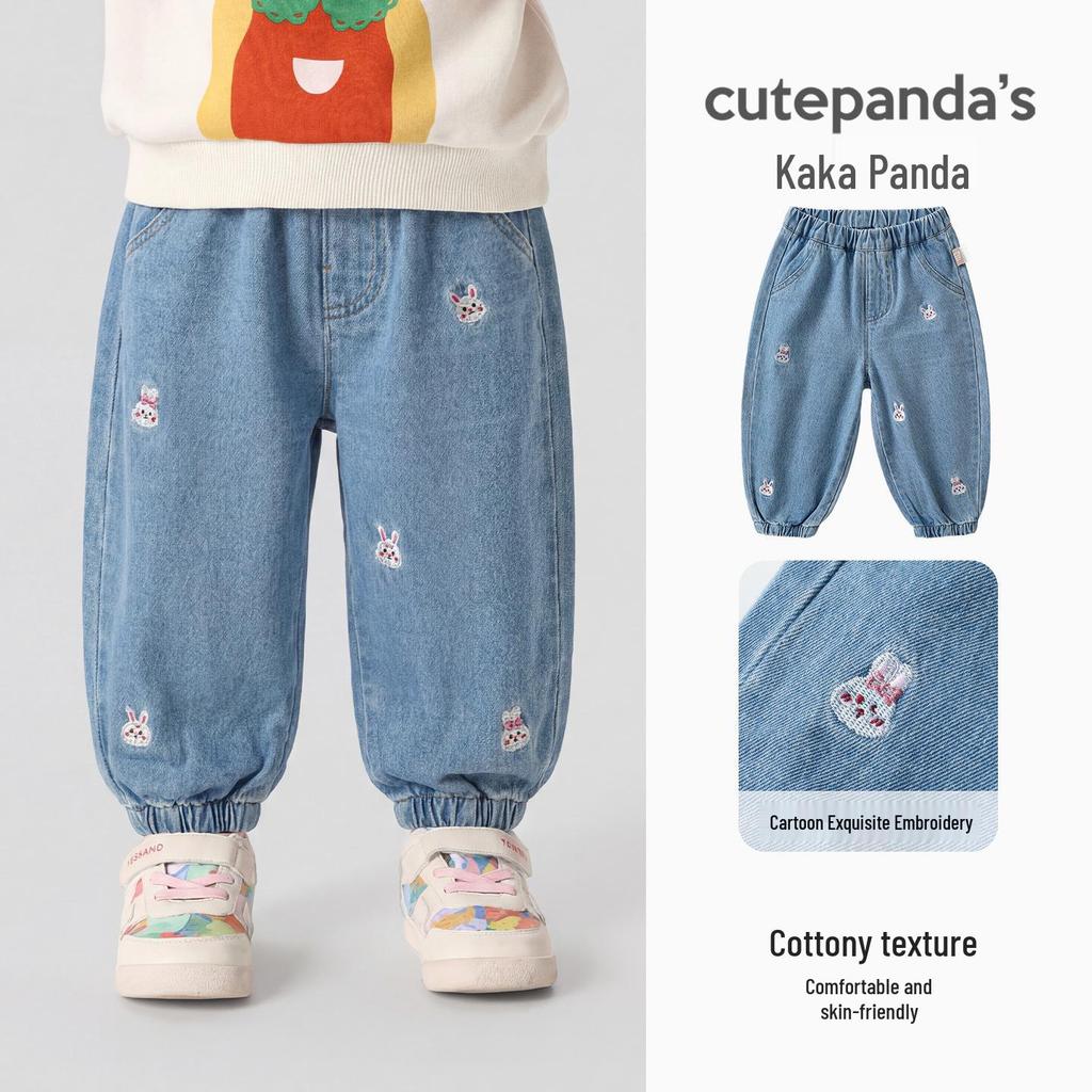 Kaka Panda Kids' Spring Jeans: Trendy Long Pants for Boys & Girls, Ideal for Toddlers In Spring & Autumn.