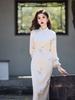 Beibai Lady Fan Embroidered Suede Cheongsam New Winter Warm Plush Collar New Chinese Style Two-piece Set