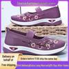 Versatile Women's Plus Size Embroidered Casual Shoes - Lightweight, Soft Sole for Comfort.