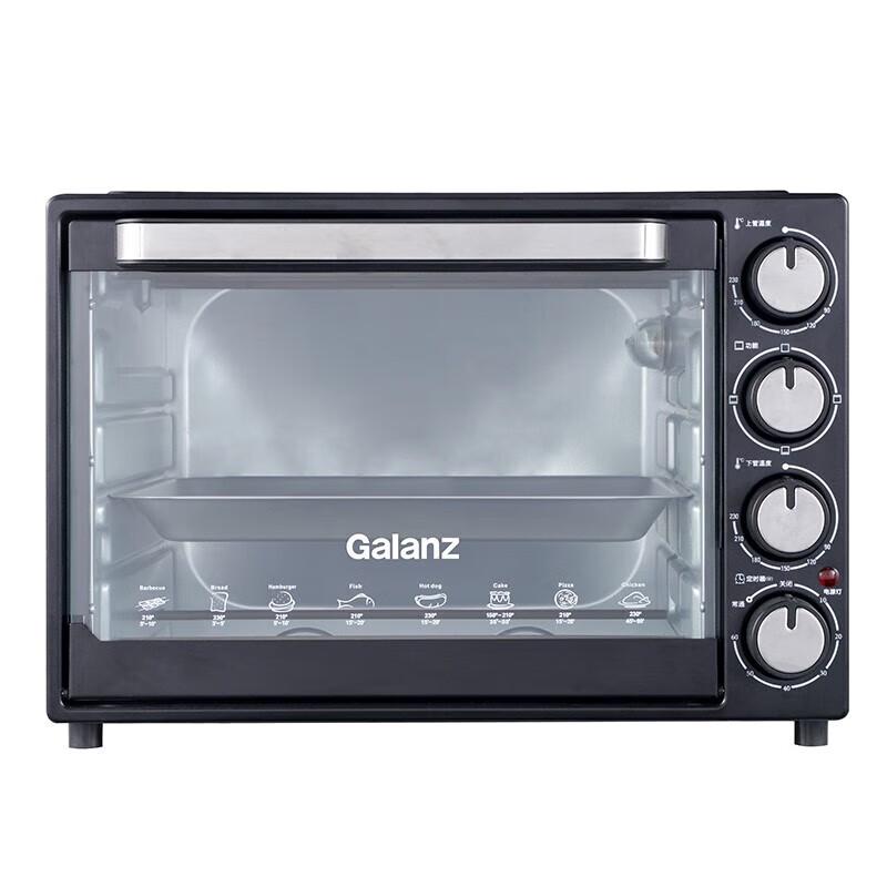 Galanz 42L Multi-functional Electric Oven TQH-42B CN plug (adapter included)