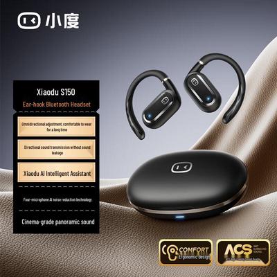 Xiaodu S150 Open-Ear Wireless Ear Clip Headphones