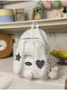 Schoolbag new rabbit ear three-dimensional schoolbag Korean girl milk waxy gentle feeling travel versatile leisure travel backpack