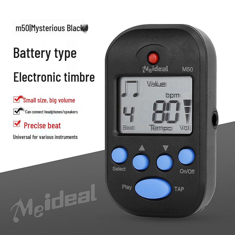 Metronome for Piano, Violin, Guzheng, Guitar, and Erhu - Mini Electronic Rhythm Device