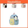 Adorable Lightweight Children's Backpack For Boys And Girls With Cartoon Design For School Use