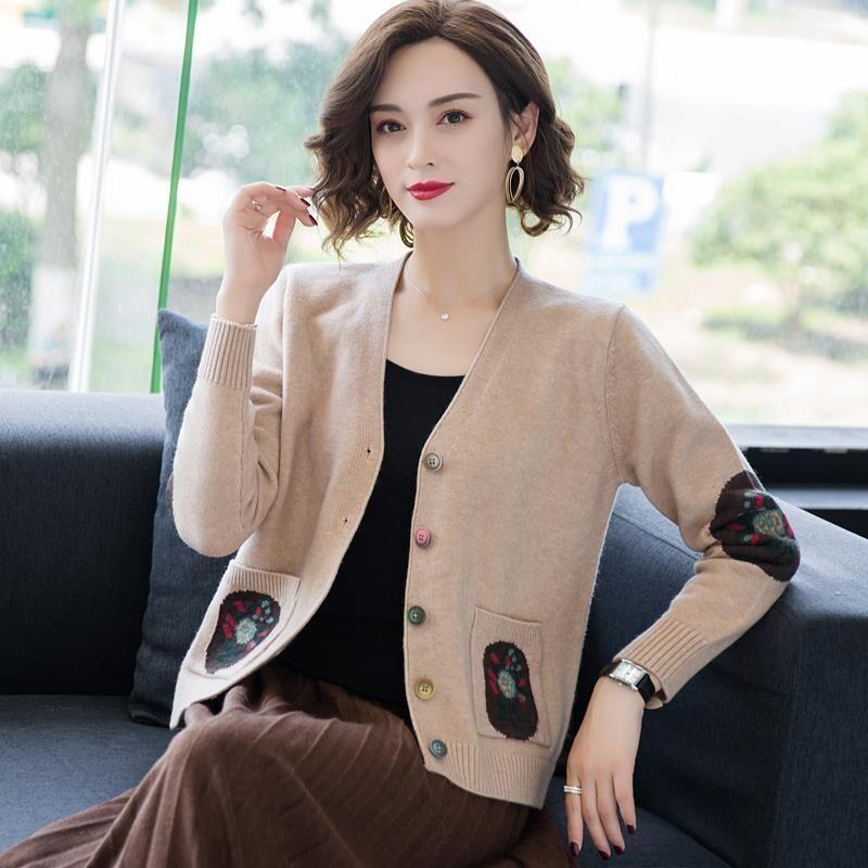 Spring Autumn Women's Knitted Cardigan Sweater Short Loose Thin V-Neck Knit Sweater Long Sleeve Printed Knitted Jacket Outwear