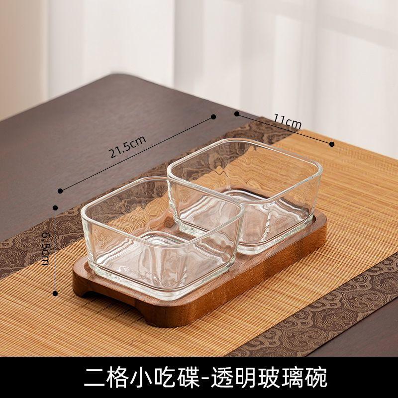 

Nordic Black Walnut Wood Glass Fruit Plate Simple Tea Cup Candy Divided Plate Living Room Nut Food Storage Plate Dish Decoration