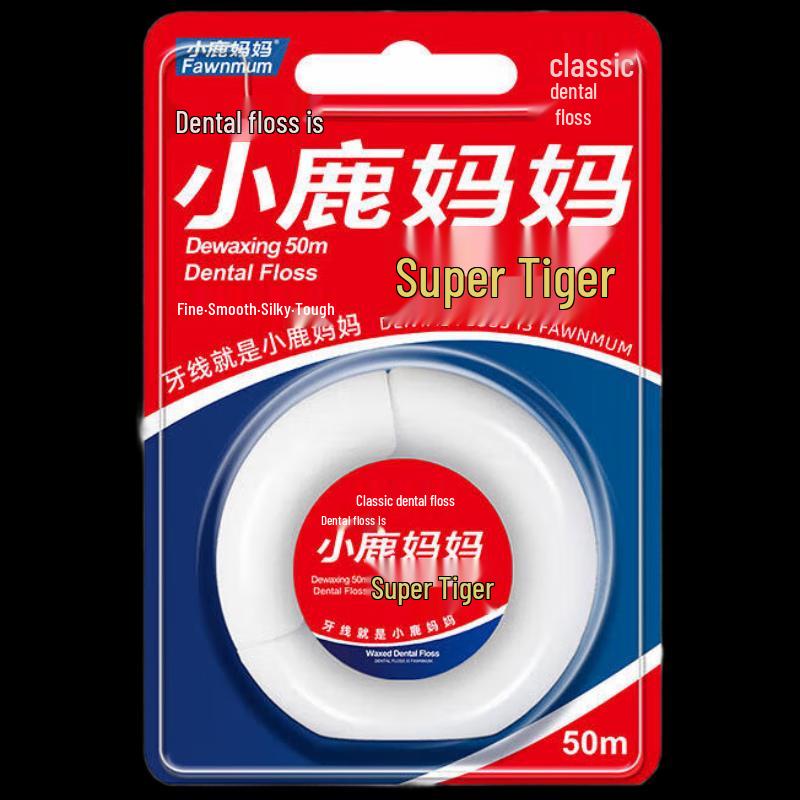 Deer Mom Super Tiger Roll Dental Floss