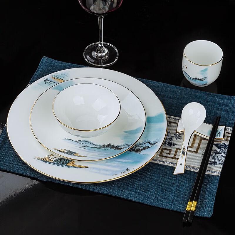 NIVORCE Gold-Rimmed Jiangshan Ru Hua Ceramic Dinnerware Set
