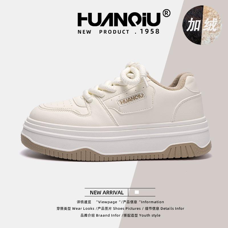 

Global soft-soled thermal board shoes ZHQ68018M winter season new popular velvet thickened versatile little white shoes women 35