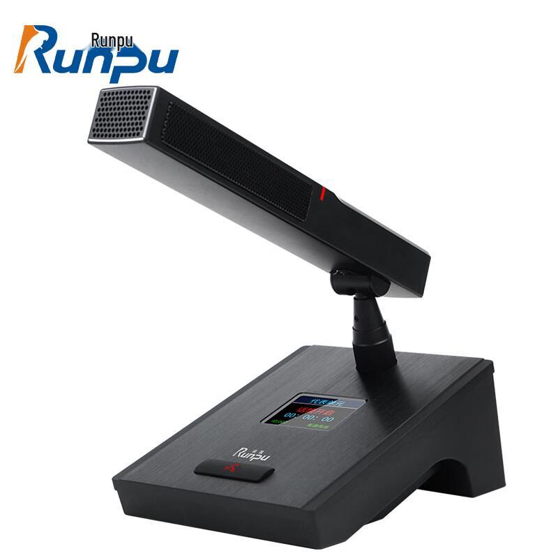 

Runpu Professional Wired Gooseneck Conference Microphone (CN version)
