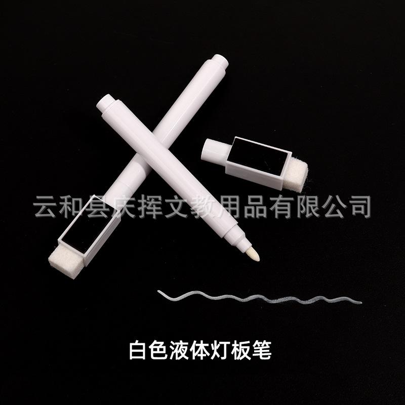 Erasable Water Soluble Liquid Chalk Marker For Led Light Board With Magnetic Brush 1pcs