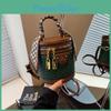 Chic Bucket Purse For Women 2023 New Autumn Winter High-end Woven Pattern Single Shoulder Crossbody Bag