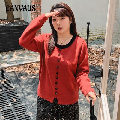 Damen Übergröße Rundhals Pullover Top Pullover Herbst und Winter Freizeitstrickware