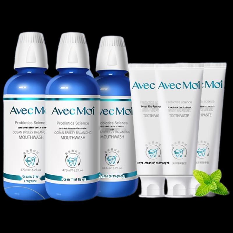 Avec Moi Ocean Breeze Probiotic Oral Care Set