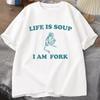 Life Is Soup I Am Fork Frog Graphic T Shirt Cotton Unisex Funny Retro T-Shirt Summer Animal Printed Tshirt Frog Meme Tees