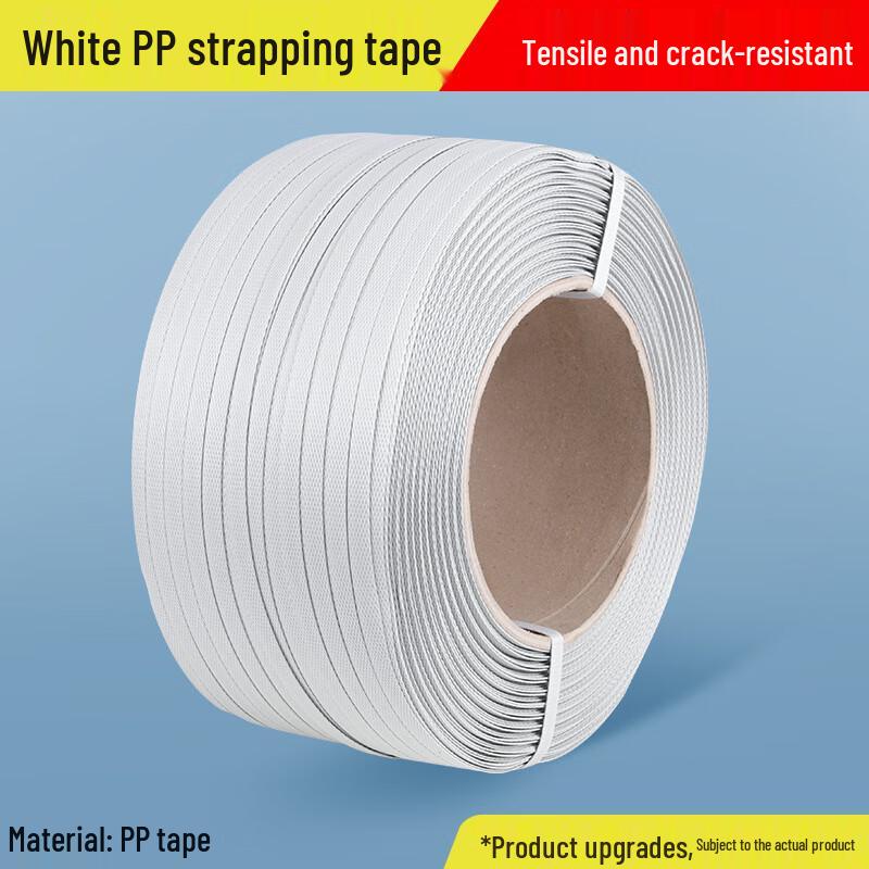 PP Plastic Strapping Band