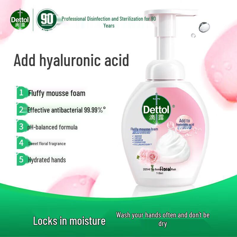 Dettol Antibakterielle Schaumseife für die Hände
