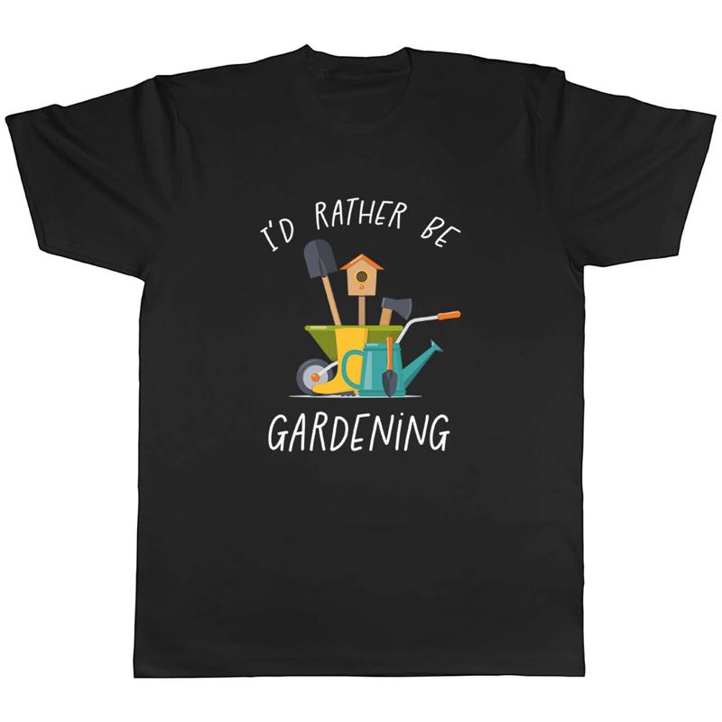 

I d Rather be Gardening Garden Mens Unisex T-Shirt Tee Gift S разноцветный