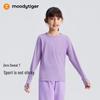 Moodytiger Kids' Summer Quick-Dry Long Sleeve T-Shirt