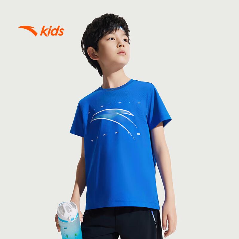 Anta Kids Boys Quick-Dry Sport T-Shirt 130
