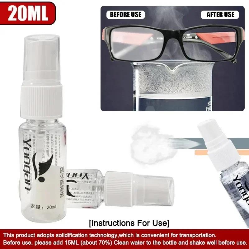 NEW 20ml Solid Anti Fog Agent For Swim Goggles Glass Lens Diving For Swim Goggles Diving Mask Glass Lens Cleaner Spray