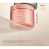 WATERCOME - Nicotinamide Fragrance Scrub