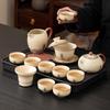Cha Xun Ru Kiln Kung Fu Tea Set - Sea Wave Jiang Ya Design