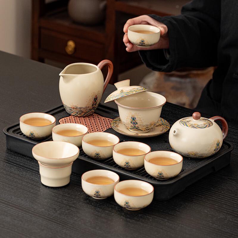 Cha Xun Ru Kiln Kung Fu Tea Set - Sea Wave Jiang Ya Design