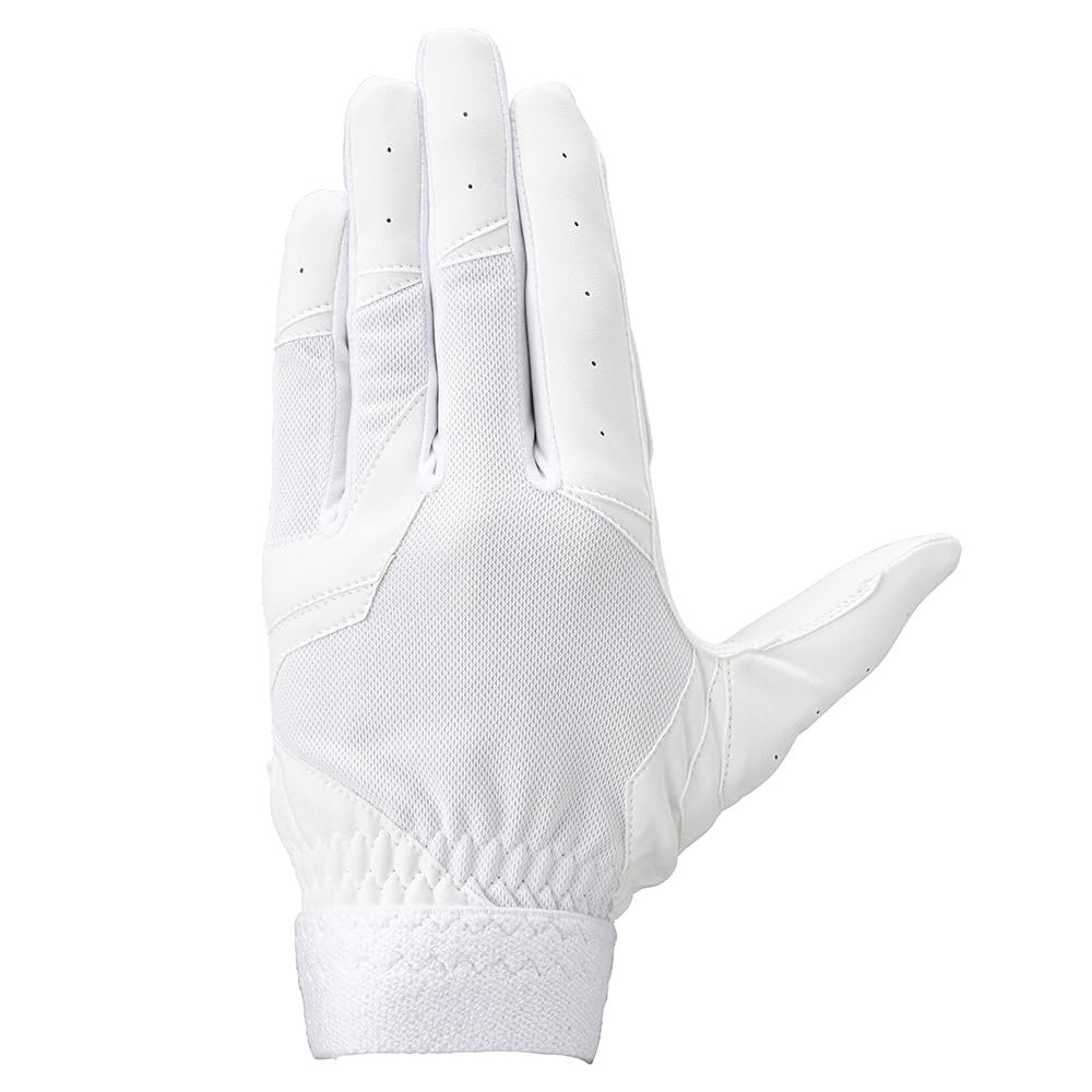 MIZUNO Defensive Left High School Baseball Rules Size White x White Baseball/Softball Gloves, Hand, Compliant, 1EJED320, L,