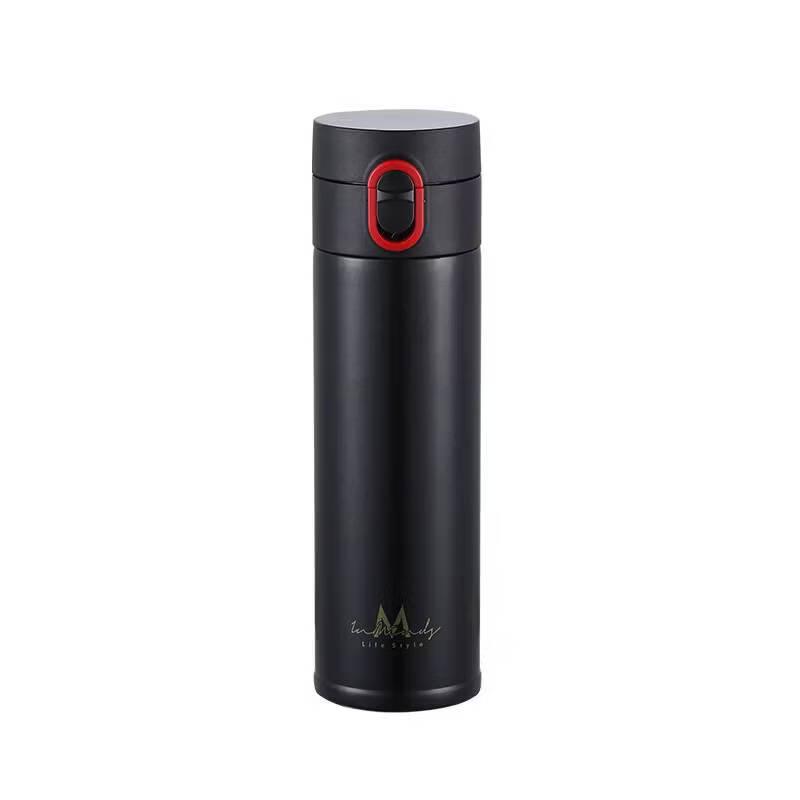 INMINDS Ouboya Portable Vacuum Thermos Cup YH2009