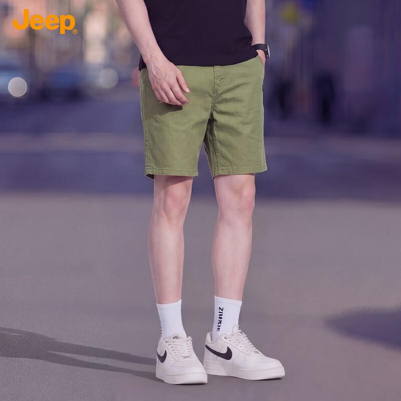 Jeep Men's Summer Stretch Casual Shorts