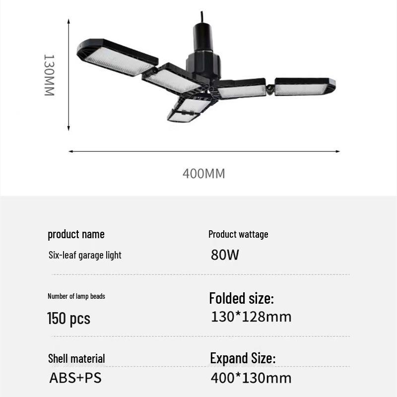 

2023 King Kong Деформируемый Светодиодный Гаражный Свет, 5+1 Складная Высокомощная Лампа для Склада 6-leaf (extended)
