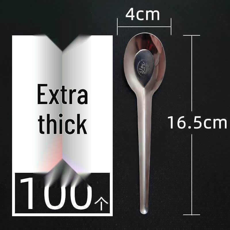 Iron Stirring Spoon