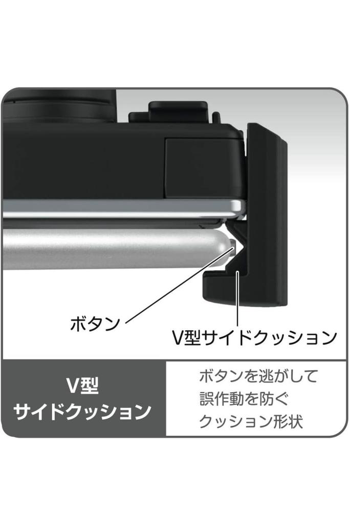 Tsuchiya Yac A/C Drink Holder (Driver + Passenger) & Smartphone Holder Set for Noah/Voxy 80 Series (SY-NV1 / SY-NV11)
