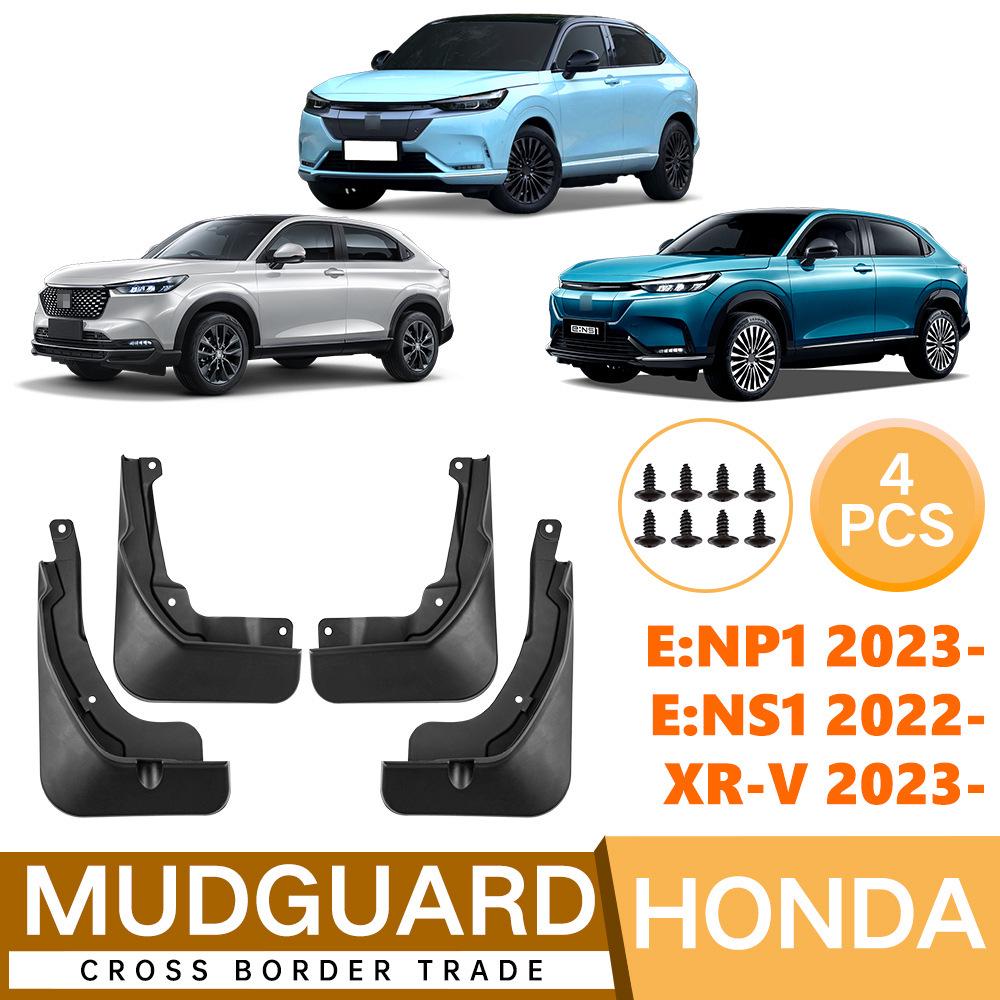 Honda e:NS1 & e:NP1 XR-V 2022-2023 Front & Rear Mudguard Car Accessories