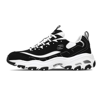 Men's 52675 Sport Casual Shoes