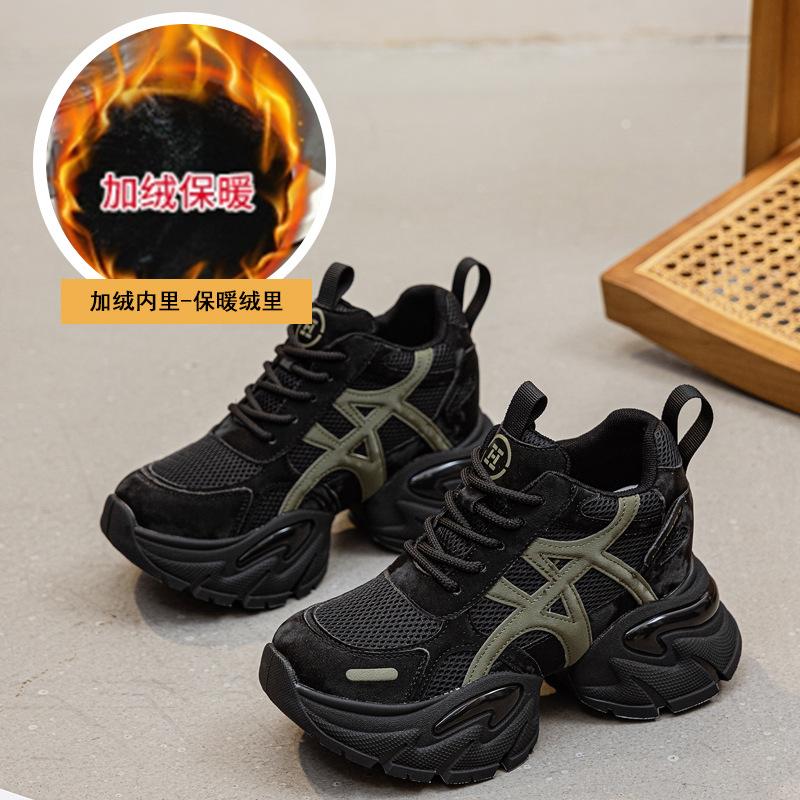 9CM Dad Shoes Women's Autumn and Winter 2025 New Sports Style Casual Shoes Super High Heel Platform Women's Shoes Fashion Trendy