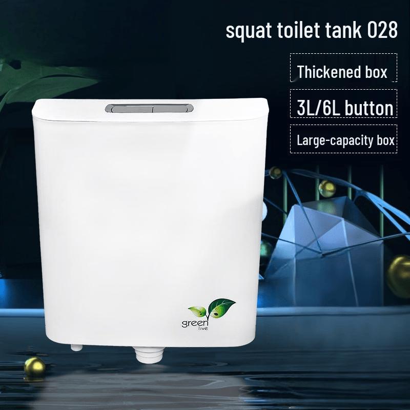 Zhigong Gujin 028 Wall-Mounted Squat Toilet Flush Tank