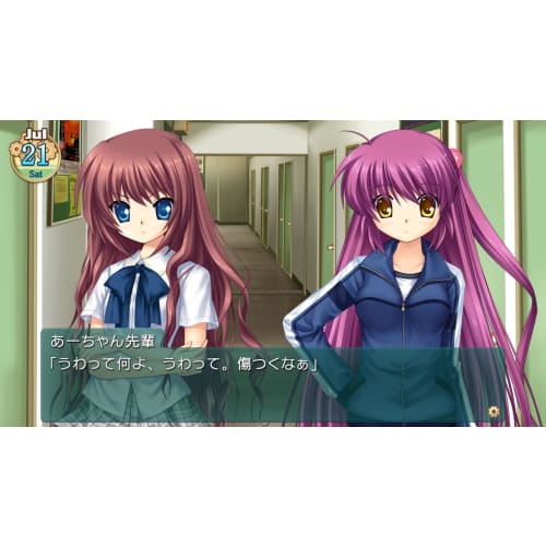 kudo wafter converted edition - switch