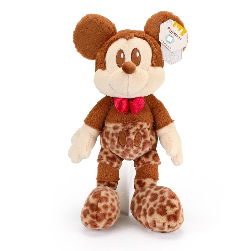 Disney Authentic Colorful Macaron Mickey Mouse Sparkling Water Series Plush Toy Pendant