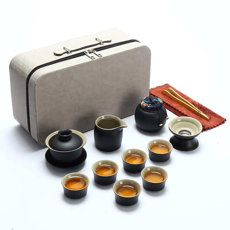 Japanese Style Portable Ceramic Kung Fu Tea Set