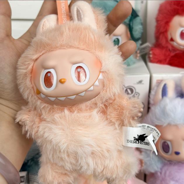 Taschen & Geldbörsen / Münzbörsen & Schlüsselanhänger / Schlüsselanhänger Neue Labbubu 3. Generation Plüschtier Puppe Deko Geschenk mit Blind Box