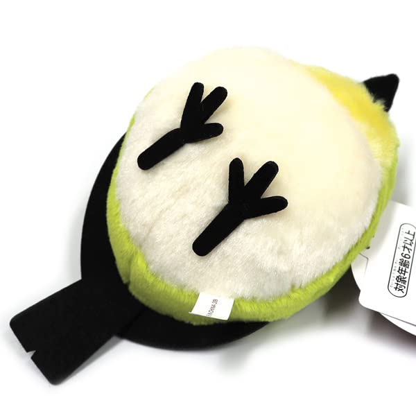 Plush Toy Small Bird Gift Birthday White-eye (Single Item) [kotori smile]