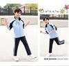 Spring & Autumn Family Matching Activewear Set: Casual Garden Sportswear for 3 or 4